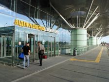 Борисполь