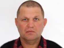 музычку